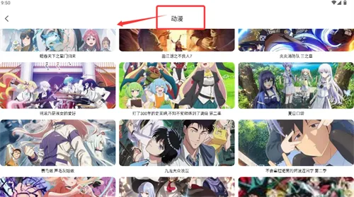 51����2025���ذ�װ