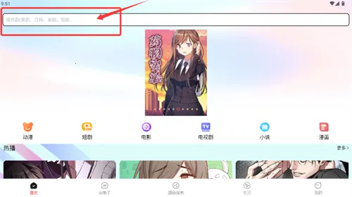 51����2025���ذ�װ