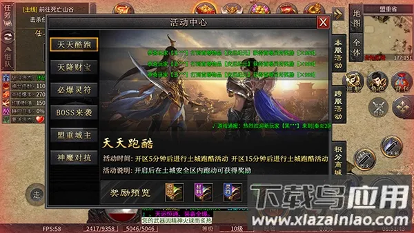 ��������(�����������)