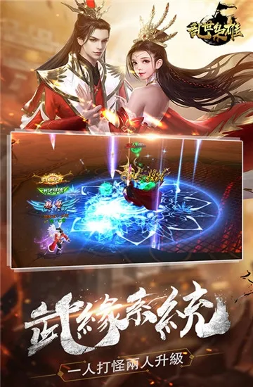 ��������(�����������)