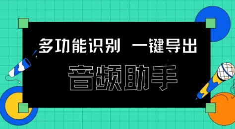 ����2025���ذ�װ