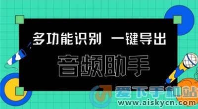 ����2025���ذ�װ