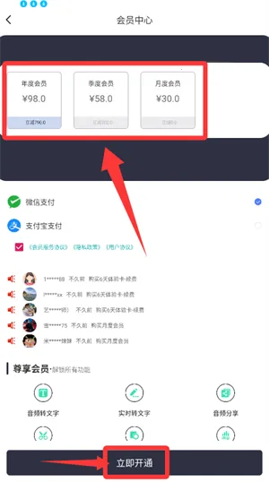 ����2025���ذ�װ