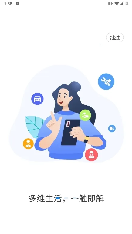 ��ʦ��(�ۺϷ���ƽ̨)