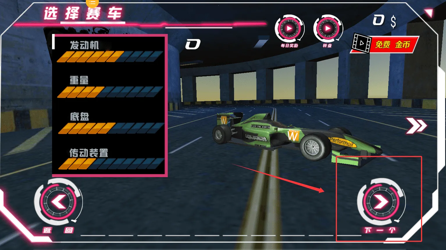 ��������������(����������Ϸ)