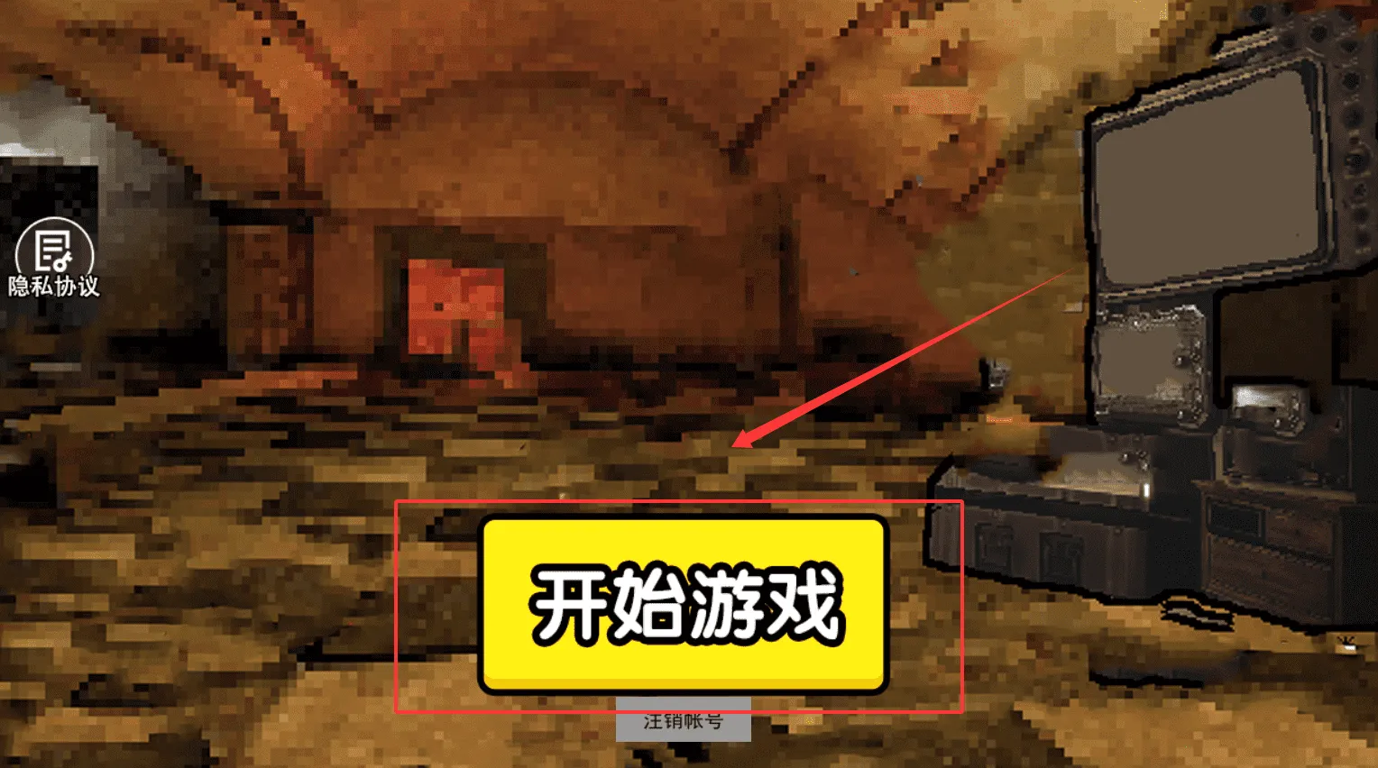 ��������������(����������Ϸ)