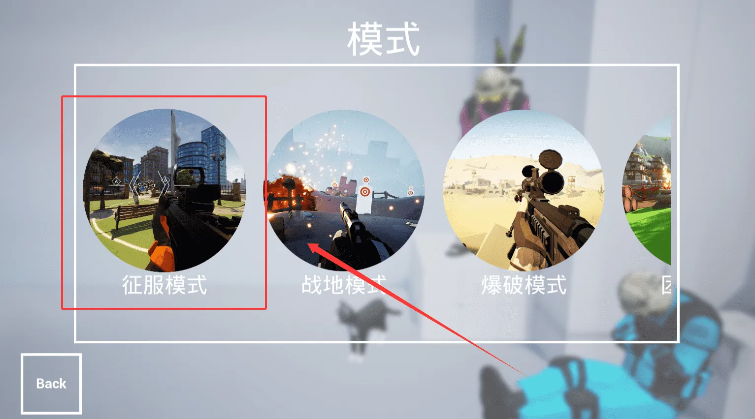 ǹս��ѵ2��ս2025����