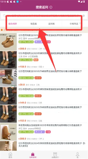 �ٱ���(��������ƽ̨)