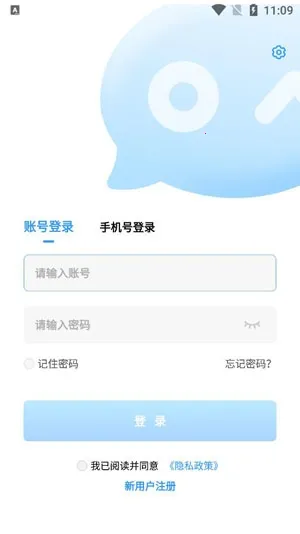 ��â�����ֻ���