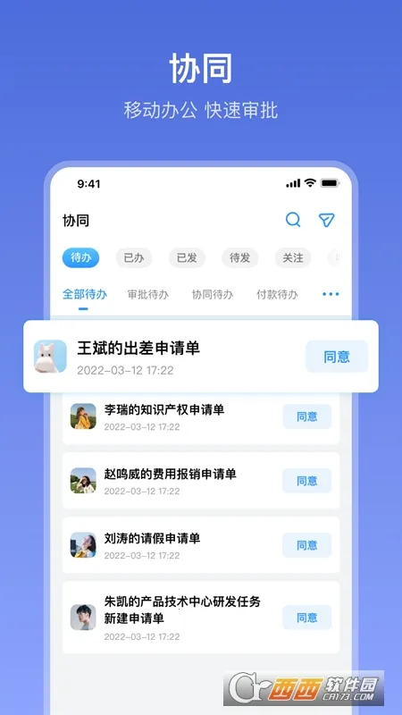 ��â�����ֻ���