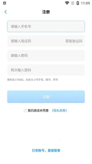 ��â�����ֻ���