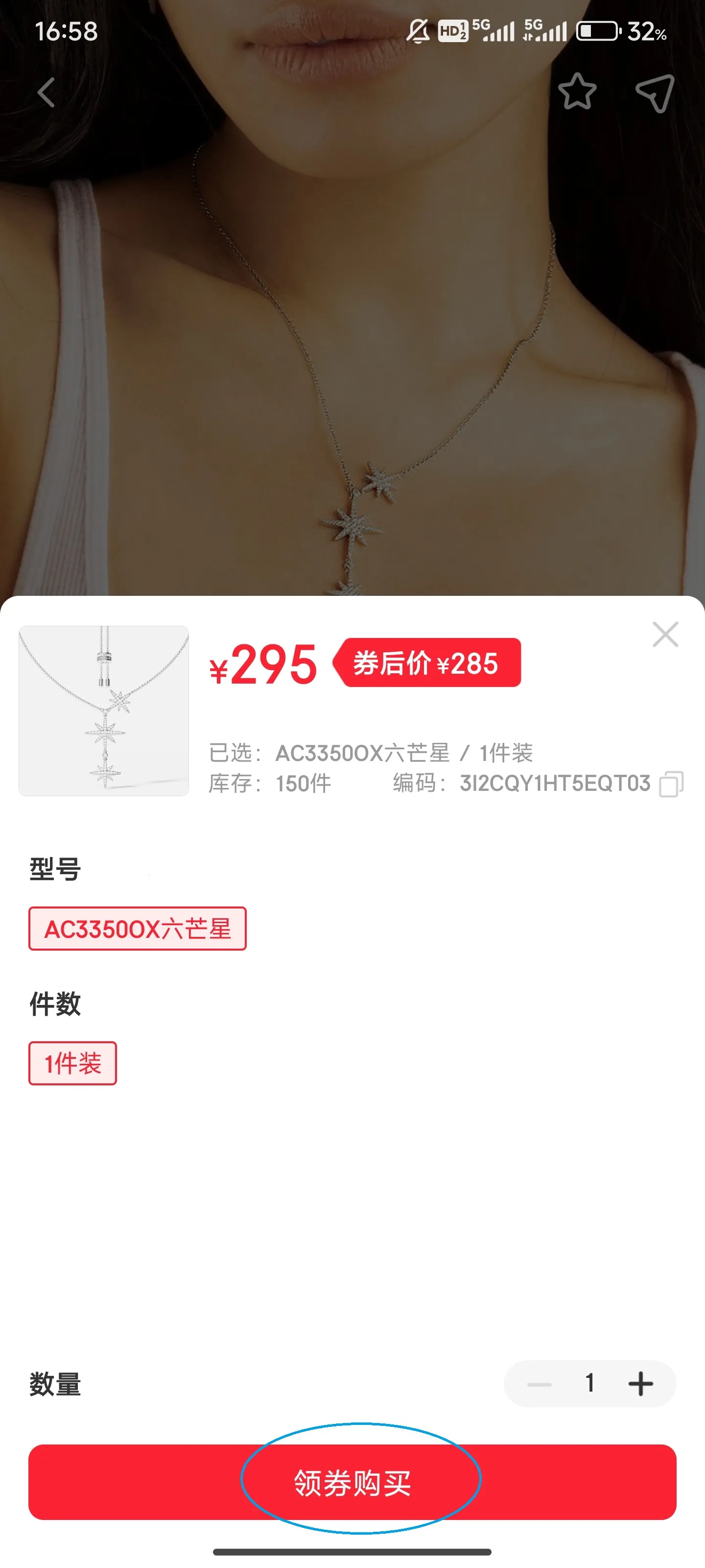 ������˰�������ֻ���