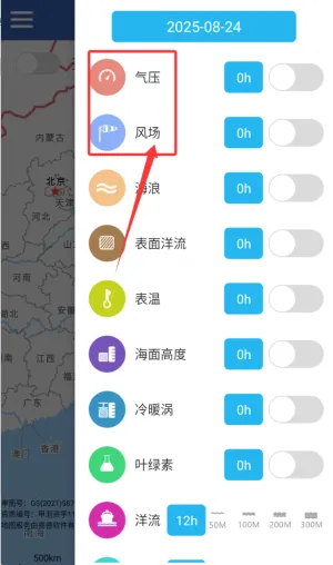 ������ҵ2025�ٷ����°汾