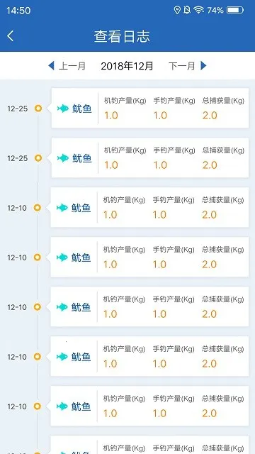 ������ҵ2025�ٷ����°汾