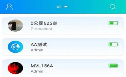 外星锁(智能门锁管理) 外星锁(智能门锁管理)