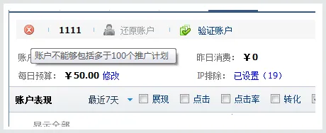 �ٶ��ƹ�2025�ٷ����°汾