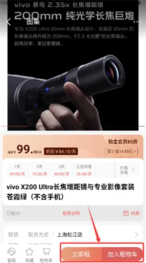 ��ô���������ֻ���