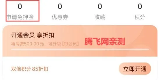 ��ô���������ֻ���