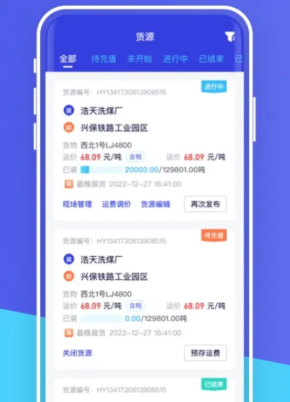 ������������2025�ٷ����°汾