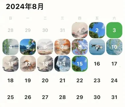 ʰ���ռ�(�����¼����)