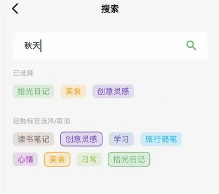 ʰ���ռ�(�����¼����)