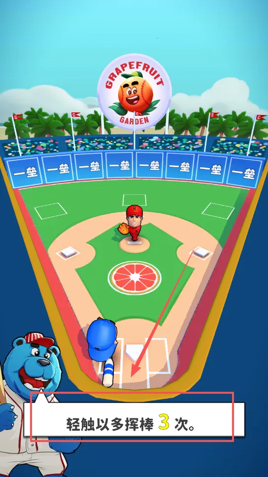 ��������׿���ֻ���