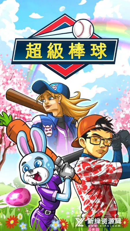 ��������׿���ֻ���