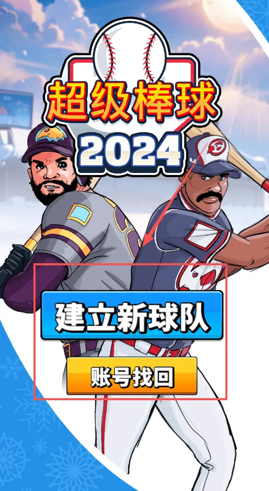 ��������׿���ֻ���