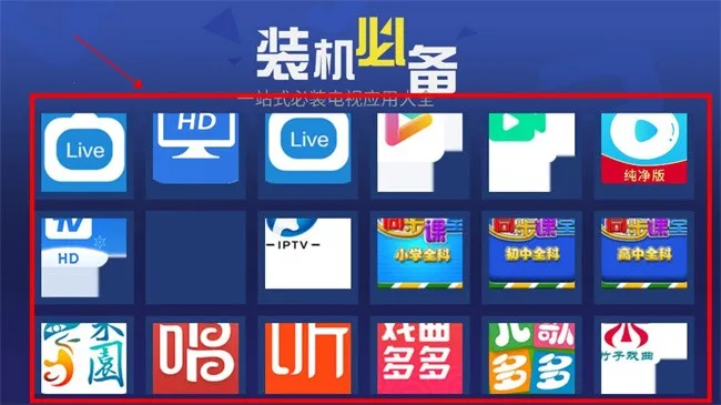 �����г���׿���ֻ���