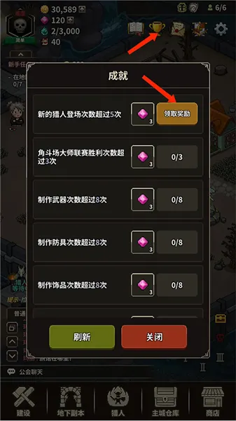 ��ħ������(���ط�ð����Ϸ)