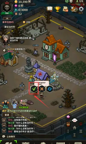 ��ħ������(���ط�ð����Ϸ)