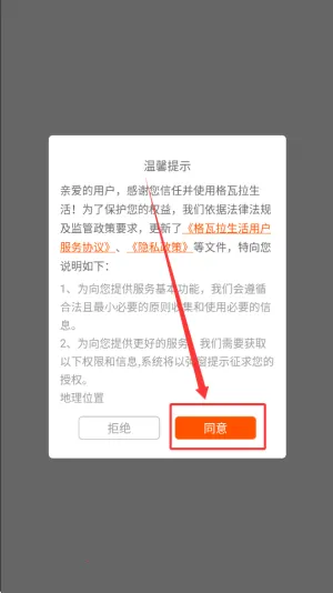 ��������Ӱ2025�ٷ����°汾