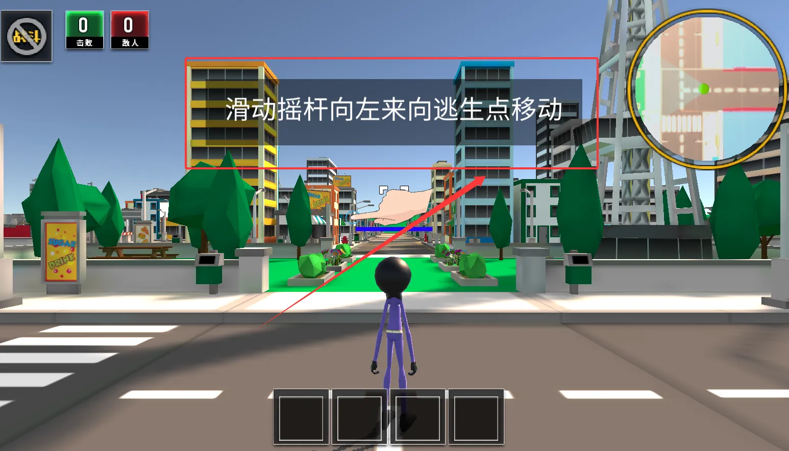 ����˳��м���2025�ٷ�����