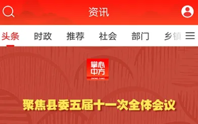 �����з���׿���ֻ���