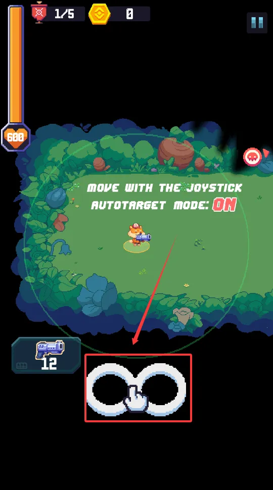 ��Ұǹ��(���ð����Ϸ)