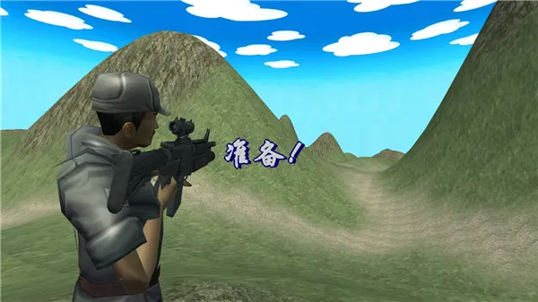 �ѻ���Ѫս����(���վѻ���Ϸ)