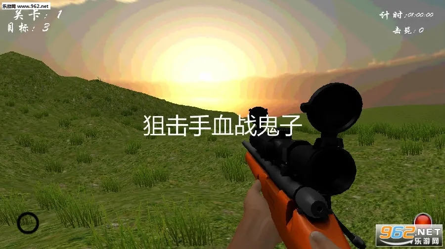 �ѻ���Ѫս����(���վѻ���Ϸ)