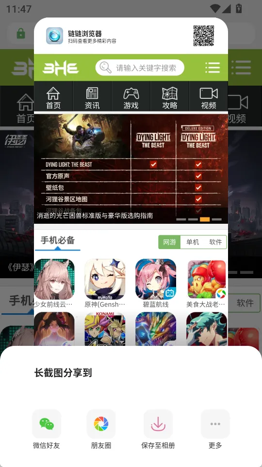 ���������2025����