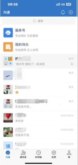 �ǻۼô�2025����