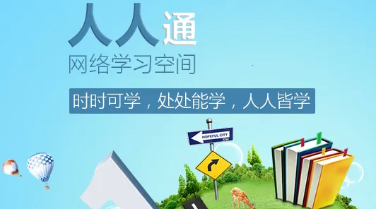 ��������ͨ2025���°汾