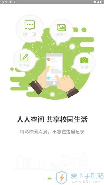 ��������ͨ2025���°汾