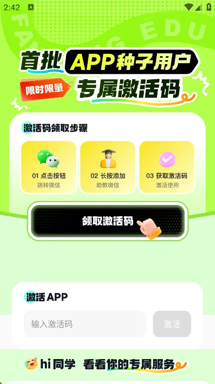 ��ӳӰ�ӽ�ģ(Ӱ�ӽ�ģѧϰƽ̨)