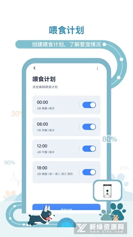 ����˹2025����