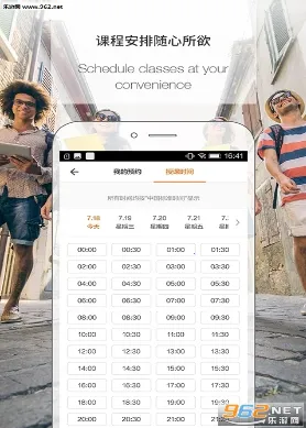 ����Ӣ�������ֻ���