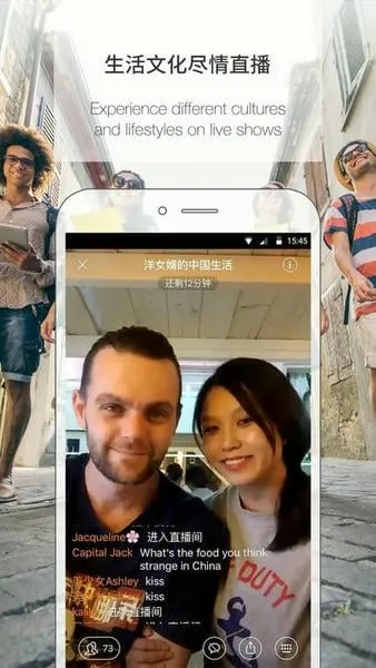 ����Ӣ�������ֻ���