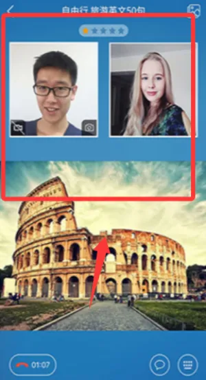 ����Ӣ�������ֻ���