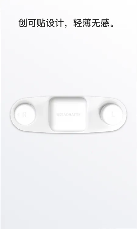 ����ʿ2026���ذ�װ