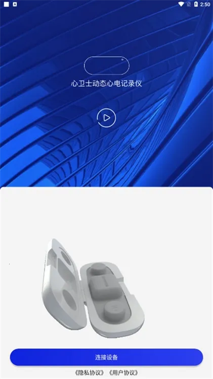 ����ʿ2026���ذ�װ