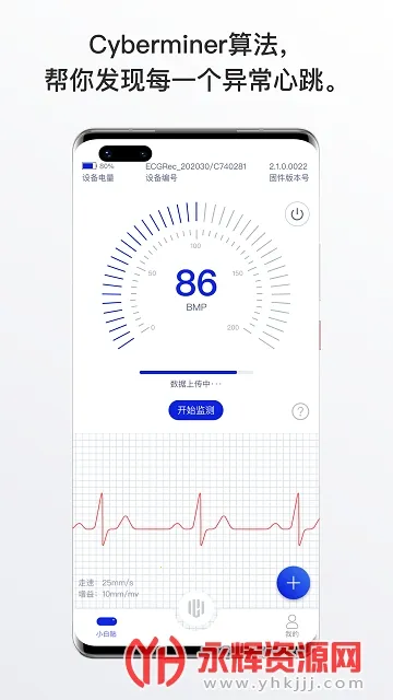 ����ʿ2026���ذ�װ