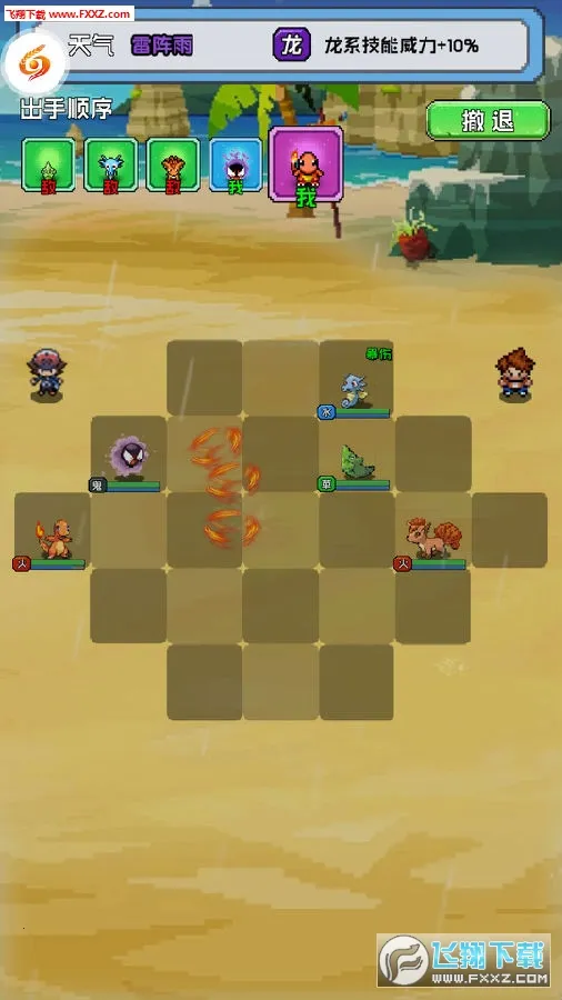 ����С����2026���°汾